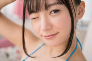 [Minisuka.tv] Ayana Nishinaga - Galleria limitata 01