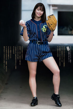 [Settimanale Big Comic Spirits] Ami Inamura 2018 No.16 Photo Magazine