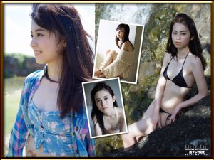 Akiko Kuji "Natural Beautiful Girl" [WPB-net] No.170