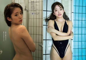 Yako Koga Rina Asakawa Hikaru Takahashi von Nanami Saki Mayu Koseta [Wöchentlicher Playboy] 2018 Nr. 28 Foto