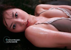 Yumi Sugimoto Mikiho Niwa Kumiko Endo Yuko Oshima Kazue Fukiishi [Wekelijkse Playboy] 2010 No.33 Foto