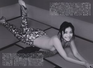 Sugimoto Yumi Sayama Ayaka Zhou Xiuna Nakagawa Tomomi Yamazaki Maki [Weekly Playboy] 2011 No.10 Photo Magazine