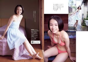 Hinako Sano Rara Anzai Madoka Moriyasu Natsumi Matsuoka Mitsu Dan Mitsu Dan Nana Seino Ayaka Sayama Yumi [Wöchentlicher Playboy] 2014 Nr. 30 Foto
