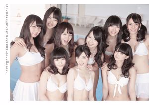 AKB48 SKE48 NMB48 시마 자키 하루카 [주간 플레이 보이] 2013 No.16 Photo Magazine