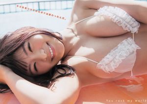 Hoshina Mizuki Yamamoto Aya [Young Animal] 2014 No.06 Photo Magazine