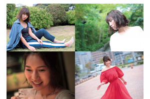 [FLASH] Suda Yukari, Michishige, Sato Miki, Takajo Aki, Roadside アンジェリカ Mizushima Nana 2018.07.24-31 Photo Magazine