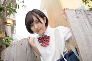 [Minisuka.tv] Anju Kouzuki 香月りお - Galeria limitada 16.1