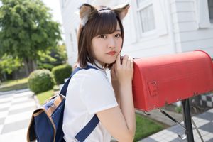 [Minisuka.tv] Anju Kouzuki 香月りお - Galerie limitée 22.1