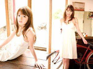 Naoko Miura „Talent, miły i piękny” [Image.tv]
