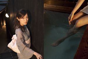 Megumi Kobashi / Megumi Kobashi „Powder Snow” [Image.tv]
