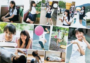 Riho Sayashi Haruka Kudo Sayumi Michishige (Morning Musume. '14) [Weekly Young Jump] 2014 No.47 Fotografía