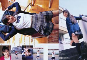 카시와기 유키, 와타나베 마유, 코카 미라이 [주간 젊은 점프] 2011 No. 24 Photo Magazine