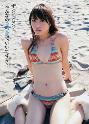 柏木由紀（Yuki Kashiwagi）Mitsumi Hiromura [每週的年輕跳躍] 2011 No.51照片