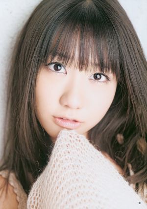 Yuki Kashiwagi Seika Taketomi [Weekly Young Jump] 2011 No.08 Photo Magazine