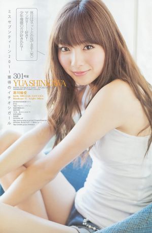 Kashiwagi Yuki Hoshina Mitsuki LA MAISON DES CUTIES [Weekly Young Jump] 2013 No.05-06 Photo Magazine