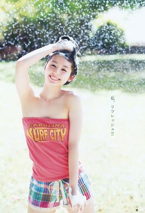 Rina Koike Mina Asakura Arisa Nishida [Weekly Young Jump] 2012 No.13 Photograph