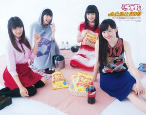 Trường trung học tư thục Ebisu Chị S (Sisters) [Weekly Young Jump] 2015 No.31 Ảnh