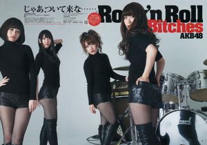 AKB48 Nogizaka46 [Wöchentlicher Jungsprung] 2012 No.12 Photo Magazine