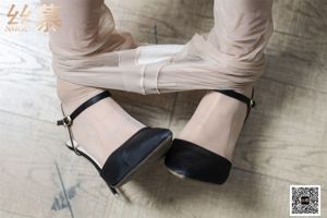 [Simu] SM376 Jeden juan każdego dnia Mi Duo „Granie stopą × Wybieranie butów”