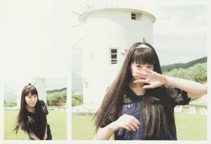 Xia Fan „Breeze With Kinako”