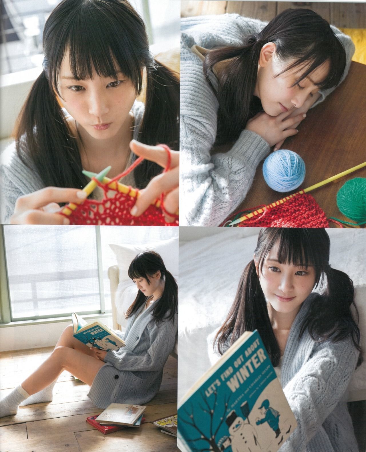 [Bomb Magazine] 2015 No.01 Rena Matsui, Aikari Suda, Ami Shibata, Furuhaana and Kitagawa Ayaba, Miyamae Anhimami Photo magazine Page 2 No.a0ea99