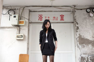 [Naisi] NO.061 Xiao Ah Dao suit & skirt & black silk