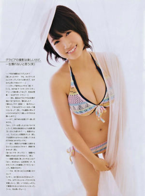 [ENTAME] Asuka Kishi Erika Ikuta Numéro de décembre 2014 Photo