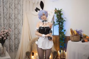 [Net Red COSER] Sakurai Ningning - Rem Bunny Girl