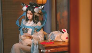 [COS Welfare] Milk lions don't bite - Chang'e is like a dream