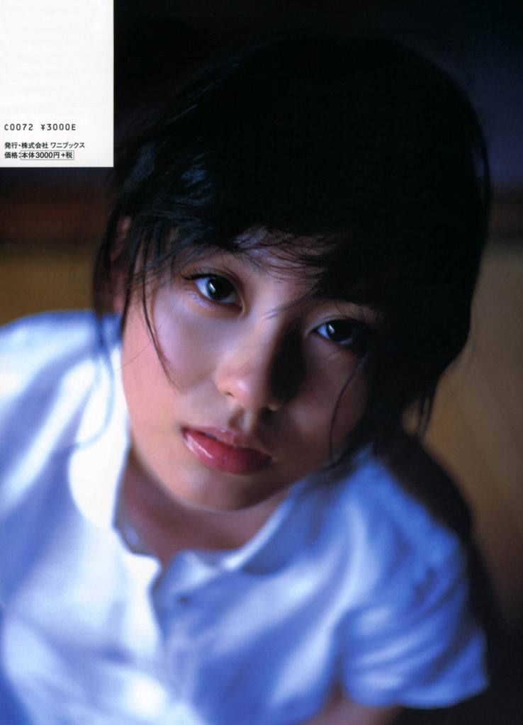 Yuika Motokariya Page 21 No.164dc8
