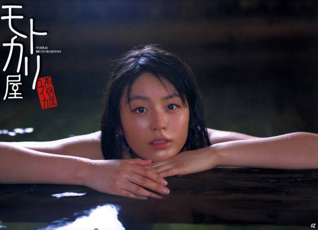 Yuika Motokariya Página 1 No.7c7b91
