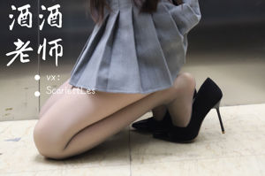 [COSสวัสดิการ] ครู Jijiu - ลิฟต์ของครู Grey Silk Secret