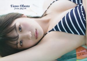 [Young Gangan] Yuna Obata Sono Miyako 2017 No.22 Photograph