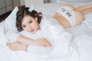 Yi Xuan "Tentação de lingerie sexy" [花 扬 HuaYang] Vol.167