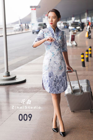 [Thuisbezorging Over WordGirls] No.824 Qiao Jing Stewardess Temptation
