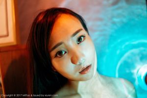 Ruixin „Fotografia ciała ludzkiego w świetle” [MiiTao] VOL.086