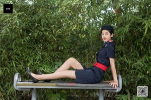 Long Ge „Najpiękniejsza stewardesa PK” [Siwen Media SIW]