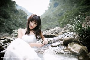 Xu Chang "The Mermaid in the Valley" [TGOD Push Goddess]
