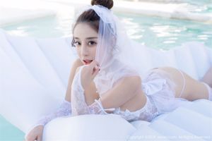 Xiaohui cindy "vestido de noiva elegante e sexy + seda preta do charme final" [秀 人 XIUREN] No.1428