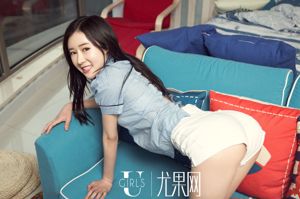 [Youguo.com] U254 Wang Lin "Das unschuldige Mädchen"