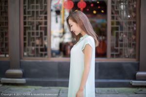Yumi-youmei "cantik dan mempesona cantik" [youmihui YouMi] Vol.005