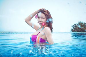 Gong Yuefei "China's nr. 1 sexy godin: prachtige foto's aan zee" [Girlt] nr.057