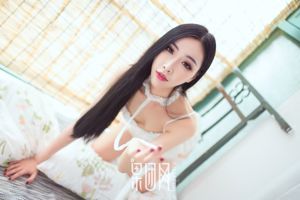 Xiaoyu "White Silk Beauty Photo" [Girlt] NO.099