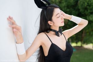 Mała Reba „The Bunny Girl with Unique Charm” [MiStar] VOL.199