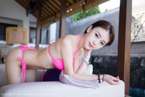 Zhao Xiaomi Kitty "Bali Travel Shooting" 2 set bikini [美 妍 社 MiStar] Vol.114