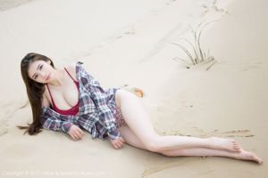 Jenny Jane "Zwei am Strand geschossene Kostüme" [MiStar] VOL.151