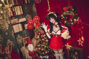 Piękno Weibo Coser Shima Aoi „Azur Lane, Big Tide, Reindeer and Christmas Gifts”
