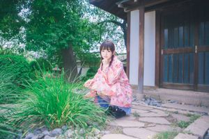 [Beauty Coser] Sakura Group „Kimono”
