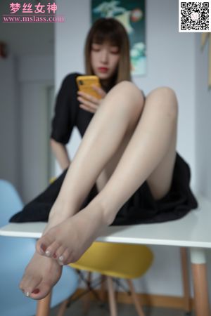 [MSLASS] Xiaoxiao girl in black