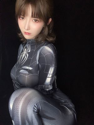[COS Bien-être] Xiao Yang Ze - Araignée noire